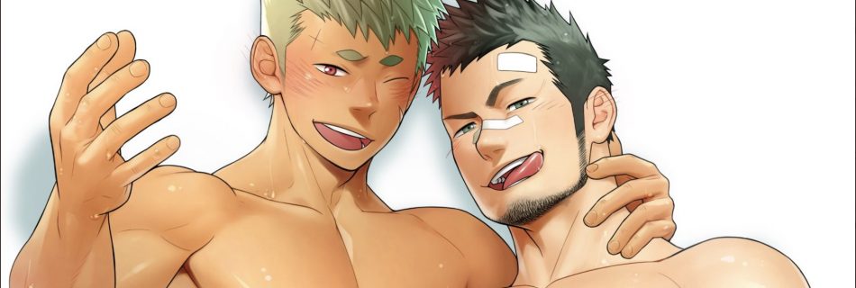 Priapus, tome 1