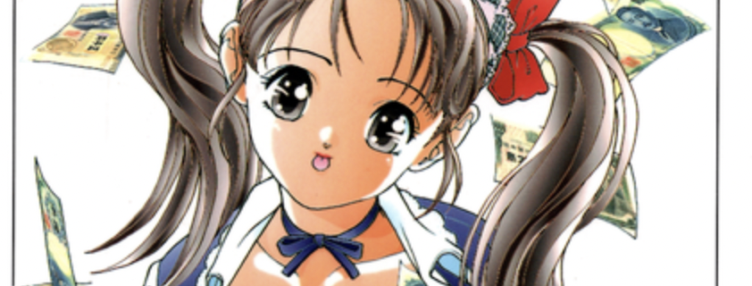 Conspiracy - U-Jin, tome 1