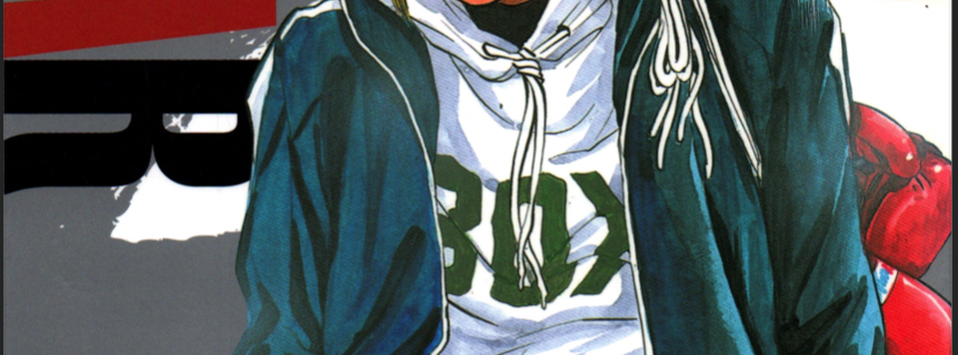 Sugar (Hideki Arai)